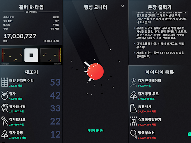 https://cdn-icon.bluestacks.com/8KRfpYKG4hqttzPD5dOv0Yubkls99nlW8HvS1AHSoxePfVMxgdj3_Jy2Hl6o1BqbGZraYM7qARpPqOCvReUK