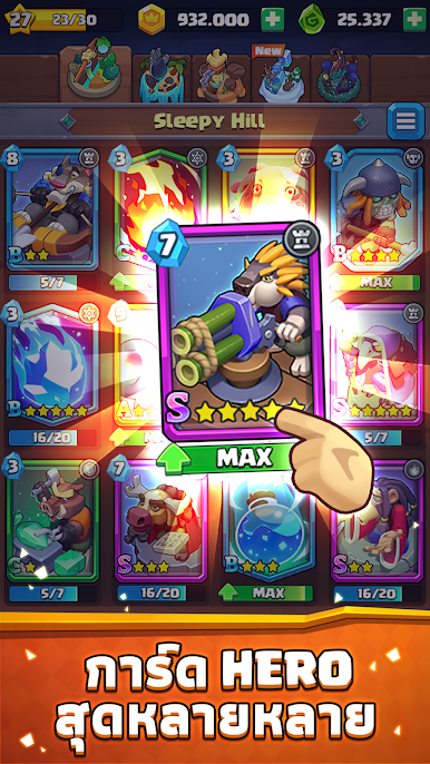 https://cdn-icon.bluestacks.com/8KsKsbUu5JLVRildHjMnVoHDtJuDz6LpIpQveEJd_RrxU90X-P6Lx78SVFB-86Gkuxw