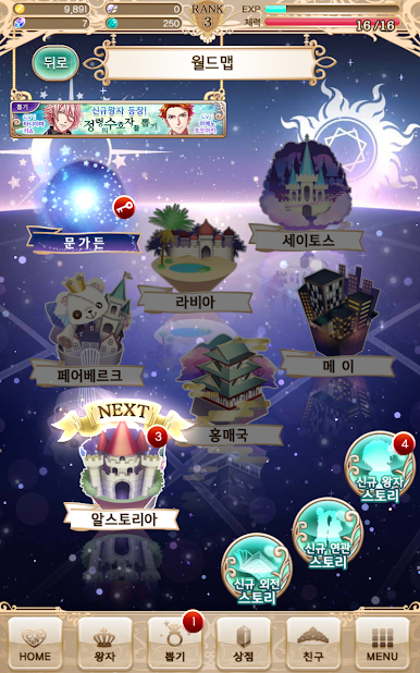 https://cdn-icon.bluestacks.com/8MlQ13JQ6xgwiCAvVUFRxInJtFP8uZSDnIuFoqJcf8xlYktUadQQyHdAdasjVUG0KO2fy7vKRA9fn70630D5Cw