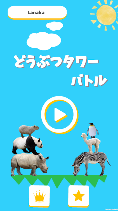 https://cdn-icon.bluestacks.com/8PRFDQAtGoQj-oHpIKqLPtDoBriD4jzP5o_Jn1-2wYpQDc9vKZbErtBZbKUjxrvoBpcajIKglXt0mlbZ3QB8