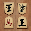 Dr. Shogi
