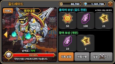 https://cdn-icon.bluestacks.com/8Q-SkU1L9WCUaVHfhF8g8znyqgFE_NL9sD6MlfbKBoMyTKVtcWkTQjtULVTkjX2yXTgNvJu-8GZc0zonOiYemw