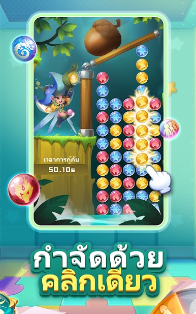 https://cdn-icon.bluestacks.com/8QE8SzqaGcpmDEGdLMQU1-1GqLNgOeSFO7zGxdFoM1P-cs6NwT2Zv9D7BxwRRcrpprPqJslGhKTdXxsm3N_Wbg