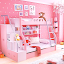 Home Design: House Decor Makeover