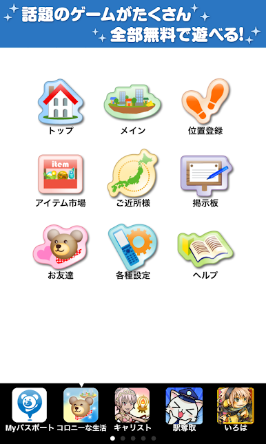 https://cdn-icon.bluestacks.com/8QTdwZZP34o5CgU4BYZGoSJ9B_ir1eLVllDKgJjMkC4oOdPj7vttSHFa_kJAp3vFbKjtOkRKUWR-FYmi-T1W