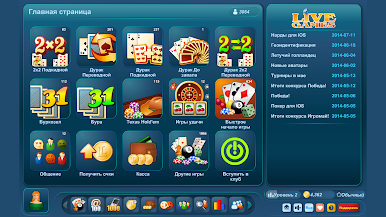 https://cdn-icon.bluestacks.com/8R6EVnMJvUppxqdwvnwnD_4nTFZP1duNEEUbTKhycGifKS6ns1TzSTqKho-ACXc94X6ITIvJ_FsoV838Z5aLvJw