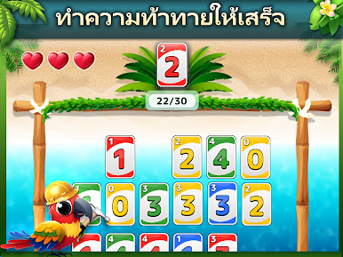 https://cdn-icon.bluestacks.com/8RKkCf-1sNd07NF6PaoJqNUfv3N67jXZqLFmoMPbdRDjGHSDp-NvO4JGmQfvDSb_P6UQEnKme0flAdHaxPHmSQ