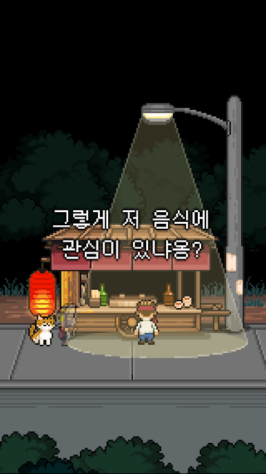 https://cdn-icon.bluestacks.com/8RrnnjklV7F7xXqSD_2tQKBxDcRP2ecdnoezIY9EnKGXWwwQbdy7uBRuMNSKX2nD4wfpMS4rJh7FGClqr0A3ow
