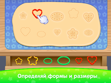 https://cdn-icon.bluestacks.com/8RvSPlE7Denu9VUkE02K-SFx5QiueSbjutITHA26K81p6migi7zWB4GZKS4iIY-M1GJ9jl-SoodusZ6TcphWsxc