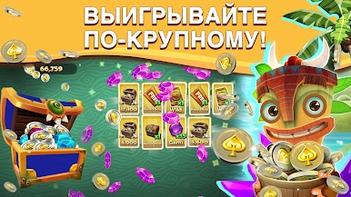 https://cdn-icon.bluestacks.com/8T84h-TO86IiS4zaVa_3JYMA9IluYSvuQJT4x-QEkeF1CFd-9_73iati1_yEL_qCPDFVuX9jHo1mz6iQD5Tr