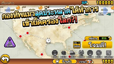 https://cdn-icon.bluestacks.com/8T9kShRYcfg8a0CEJ9H7pUFvao8hsyJ_qbewXTyNmC_Jdn39vKEeXMMaya5NJlWwFcj9CenX6EyBkt0Qex-zXys