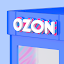 Пункт Ozon