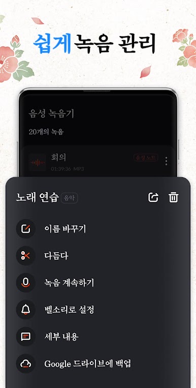 https://cdn-icon.bluestacks.com/8Tx78GVwCFn4rYnXUeTUgbmtEqbGC7J-Cdd-TgdzUT1iVT5TrMJ6hvJ-HEbpuZSXtktR1scH6K_3v7sc9va7GQ
