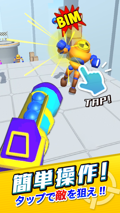 https://cdn-icon.bluestacks.com/8TyGUyWXLebcQmu-Ma0KKOYhGWFCAEdEthNE1F-G22O6OLHTEBNKDcn-hd-9OpvLYBkNKwitEog1Th2MczuasA