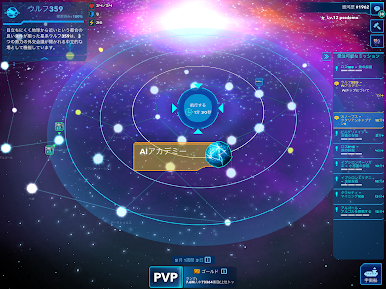 https://cdn-icon.bluestacks.com/8UTu5enUj9lZUcTyM6Gc29VDJ0Ip9Lct84DE75_z7p6TM5sBPq6J4t4-2lu2WtMJa0pBrzl-7MMZEBa5jBOWFuA