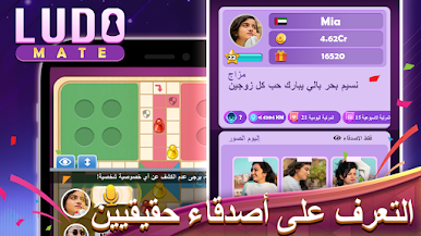 https://cdn-icon.bluestacks.com/8W1JWxElTFzJFmePC3ZFbtMMlSFek_rlVJlMfmamJj-n13YXyrPjB3fsiBeXrRH9DEX9MTZqBKadRustduIwGA