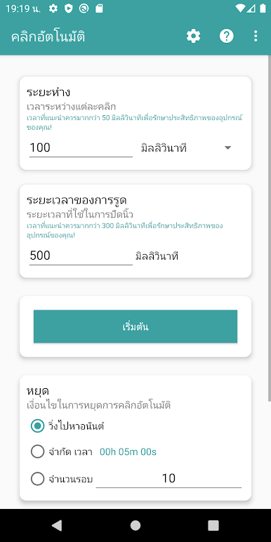 https://cdn-icon.bluestacks.com/8W3MjCukLhEeOCjOHHP3O7m0mdB2OpUoHJbXcEP-PTs-ReuvF8J8_psiOKEYKyZvXFvDywrkVQ7lRbYnSe7q