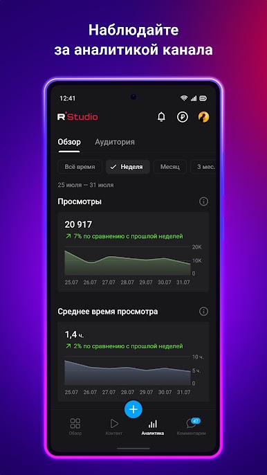 https://cdn-icon.bluestacks.com/8WHYaJ2B9drMpmjdSIBWqfSNO1Uhq_B0mbunhjMJaVKP77_bfRin3gHT7IbDOwqsfrR4ZLwL16dHNCMKmdtp3A
