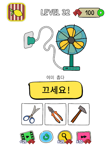 https://cdn-icon.bluestacks.com/8WdooksR3xr7zPDer9BC4V_vVaVGIwjstofxDzvaXTuWNa86vbqQ3Rk4rCLF4aKUvvhW7YpwbIg2_12Fgcq4tw