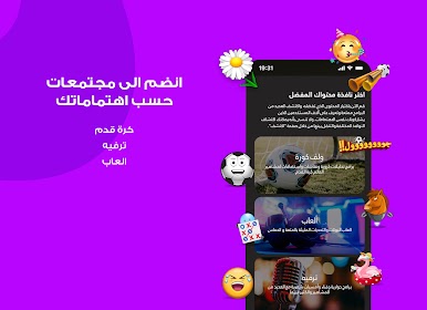 https://cdn-icon.bluestacks.com/8Xkv45OzOw7MF-QWgv91iPBwuL_uqN4aGYUZ_xtpc1QGJFEtwjHrHV39FhXeIavyvzupyQ0ihwNzm6Swy288