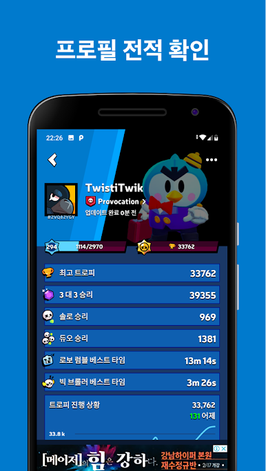 https://cdn-icon.bluestacks.com/8Z4JsYpPRimBKoe342b5d_qVQsseNpyDwBOzDmhM745Bll8k2DPsgrpUMLouRI4cGNVULn3MGt3tfx1kC2GsfA