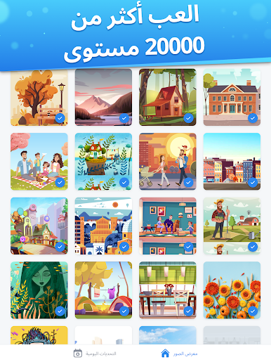 https://cdn-icon.bluestacks.com/8_l3EVRtL2A4j6N4j4CChpALKxXLbK99R-Fv_GrNwpjKUcPMHuMB0cDrpbqhCFyfhVvr2mnXXnX-4F8F9vNggQ