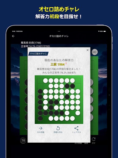 https://cdn-icon.bluestacks.com/8_zKKo6pURJ69agb_MQkdAmyeTl-PQKg04-dgrsDy2WVqAOcuq7l-lQuDYvJr93Mt7H4EmQTSzfMibDQBAFog7w