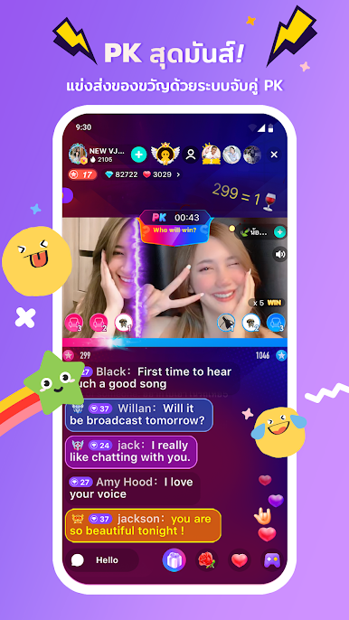 https://cdn-icon.bluestacks.com/8aEpWfaqOmBqVd6lVSezTrN6VFJkJrBGbkITU-OOr-U8aS7bSnEXcPCeWUZGn96bc9poxA8p43pBXVeih5wcDg