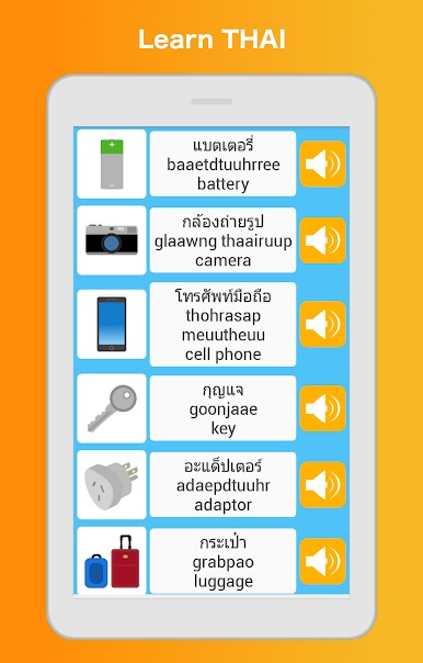https://cdn-icon.bluestacks.com/8aYk_qsTGKmi3fcFhOp6v0AcmlZvSI9yRPkcHkrmgOSD0rWClNxWA3FTvNzu6eLjw--R3MEIFzAdh8FphvfpjQ
