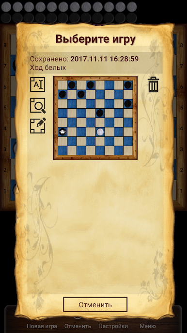 https://cdn-icon.bluestacks.com/8apP3PSAtRr5nHpYsyLF32fCP6iTPOeLZ0kR_vXGvkY7kymzvxvMmWnHpDoZ-5pmVV2IXU6EyhjgIxqqe03Zsw