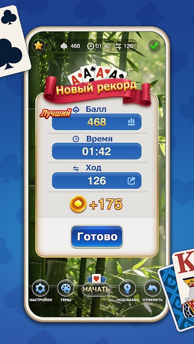 https://cdn-icon.bluestacks.com/8deyXfrPNfyCWAVCf4ROKzqDjX5YL57r9IMk5uzjzXVBrE36zW3ShPe2QFjfd0Sh_osrTfWOE-vuu7Ed6iQE5Q