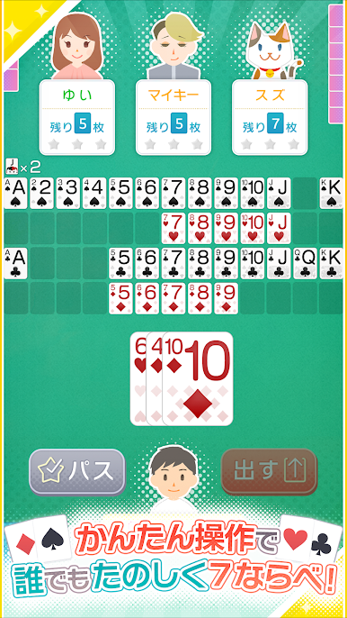 https://cdn-icon.bluestacks.com/8e2KezxGREMHDWoJ6ChDa886z9zOoeKCUUynyUV6lYIKLL0J9_yaIQHyTHF0EosLsOvki_8bdrvsuiI9zA2HqQ