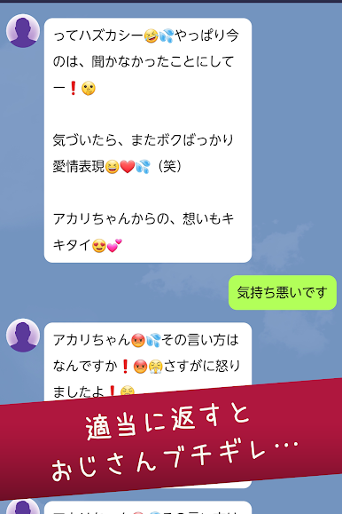 https://cdn-icon.bluestacks.com/8eDCwBDVfDUfT3mbf-pvpiisjhVDyTYnRkla2f6_tRX30XVM-q17f2RcdD_srJZ_Fb0v4M1Bk29gZkGfzbiJFA