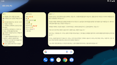 https://cdn-icon.bluestacks.com/8f7KrawV2Y5RkAj447FDp9jf0oqaDZ9_mXNptqBoiKZHm2O-gEjdisyUKQ3Fnzbk8C-TCr5y2F2zm2A2DaiK