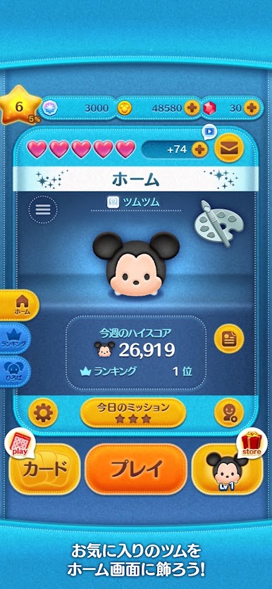 https://cdn-icon.bluestacks.com/8h1wqcoTwd6xgjKtA6lIZ8TIlwQGSdFLEMUJfGFBZioVWaosyGQ-w0SGTC0EqaJuxB3drl9ncUv46gw_mAiAwg