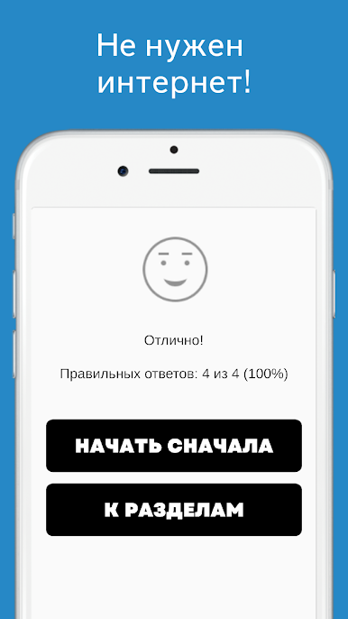 https://cdn-icon.bluestacks.com/8h4dz3-q1on3FvZpnLqEJ3HuTkpeg8iTJ_Uhmbo--J7JzKOCXk1mwOZQuLwGJNj5mpVtnBgQ7y1hAmWxxfVH6yo