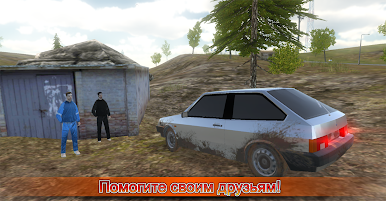 https://cdn-icon.bluestacks.com/8hfRk4DhHl7U2hUtvC8QNUcwgiW3nWlBrFyUXEZf7GfhHzivovKWCoXGsLAFjT2EYyAPPsRmW_8fOC9Cntg8