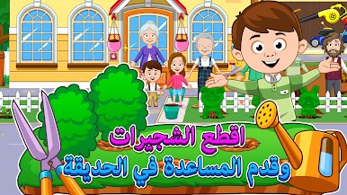 https://cdn-icon.bluestacks.com/8ic3CuFoG2RCZaXjHdh-yZ3GWX6hmIidiNivNJn1cF6LEFYJZ3ITe6eCU3ihg2oB3aJiURsPV5ItZAaUoaVWyA