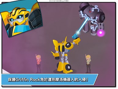 https://cdn-icon.bluestacks.com/8j2tgEPjAFbFKS_5UNZHLJZ80fk1NN2N1bYhZUIvGtYAmpSrE4rMm8AAmI1lBnJ9I09rKZvGvASNXZiPdK-ZNw