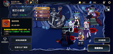 https://cdn-icon.bluestacks.com/8j3n2ELW13gpPJv-Wk7tq3BU-8b5FOiybPqhxRVxe5srSUiL9cERLeDdW3xiD0v1O4JSp6VnYWKdVhOEQy2mng