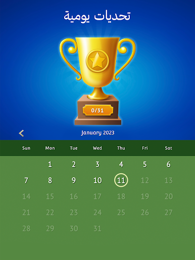 https://cdn-icon.bluestacks.com/8jOANcMEaQig7AA4aL9BpchOU9VrVQCfIKYy-kBh1SNP4vTUV5-TBTWugPU4Iy50IviqEVVDRIocYvIuqroF9w