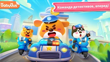 https://cdn-icon.bluestacks.com/8lQvtXiSdeAAXdWLb8dACWU6gOGcthDM5lYNfabDwuPn6L8iTeo03qhb1aSGWiEZE7-2gEKz245h9nUo6W_p
