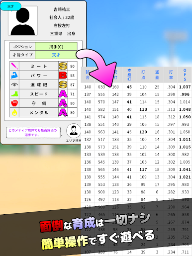 https://cdn-icon.bluestacks.com/8m1okoWr3Z0QLETRBBMgdyJRjpmGir3rC1z-rq4BjdQorqUYZVHMkd1Ofc87HJlo4w