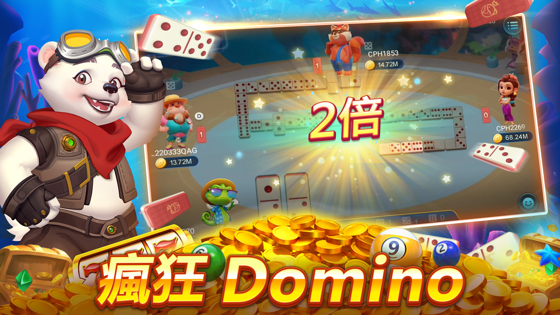 Bearfish Slots - 下載遊玩PC 或Mac 版本(模擬器)