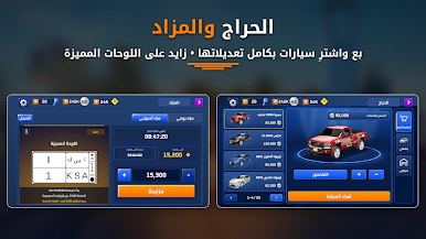 https://cdn-icon.bluestacks.com/8n0BZ5gzUCfUm0bzUBge2Osc3E1kouR-qNeja7VmbYJaWBj81-pKSFhWW4DYs1DtlrWEWcfAmhNkft-TwI7evQ