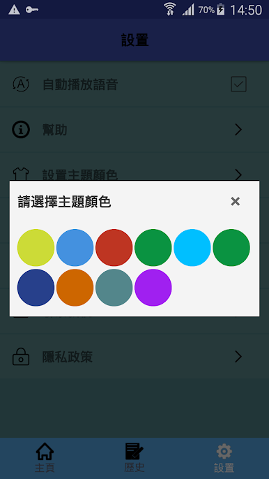 https://cdn-icon.bluestacks.com/8nCKhjncUDW5GaotWBVJAZG5adX4ysYTTX__PgDYBv2WJnOd1QR76zTzqSlnI8yWhEVe6WYGY6XxNJ31yIsh3gQ