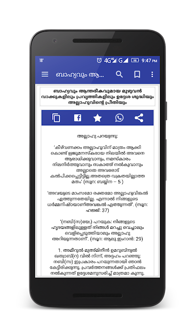 https://cdn-icon.bluestacks.com/8o_yhcNQ-ednr058Bgmd-sAXtC4Z0IupEAOWgdgYr10WU7OzCvgb3OwGewz-DLZphMalH8R6d5OVZ_mTyYnhI8Q