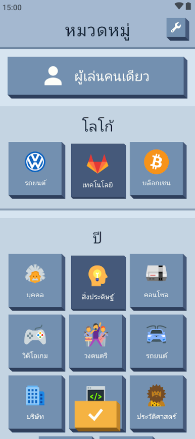 https://cdn-icon.bluestacks.com/8oh4riQiEuQsEOXglAIkV-MyYvPbxvX3zMp2AyELslj6-mq6aUomkGwqDpgK0HAGlEOFNFrvo9fC1jVgaiXx