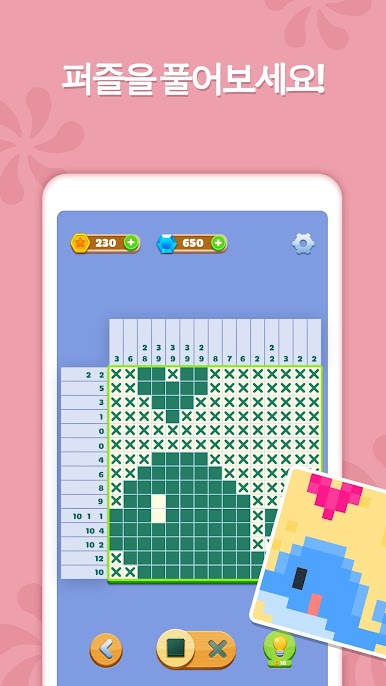 https://cdn-icon.bluestacks.com/8oyugx74-C6_89CjLn1OllfJhfonohb1zy4RrOHnBh-IpZXEjRrlbPvM1zfNFx7Ugw7aJ2863pzz1YJYDybIWg