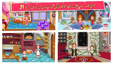https://cdn-icon.bluestacks.com/8p9sGcWEEwkGbOJ2aVFpX3zAvvK_E0KNSQ1l9UXjPzNkp7PiEVy3oZUh-Rm5EGmajJ5Hmh2Fl1naRWYoi2gClLg